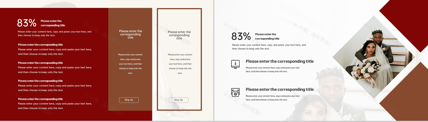 红棕撞色简约风让我遇见你婚礼纪念相册PPT模板-3
