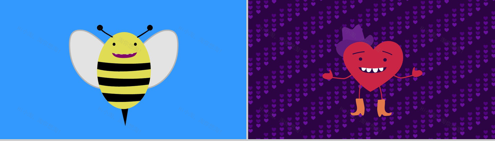 卡通可爱创意爱情告白求婚婚礼婚庆策划方案PPT模板-7