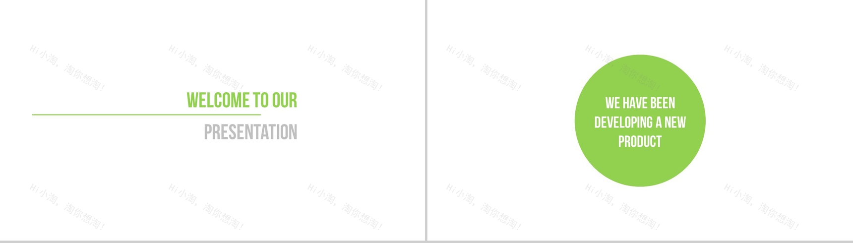 绿色小清新欧美风商务个人简介自我介绍PPT模板-2