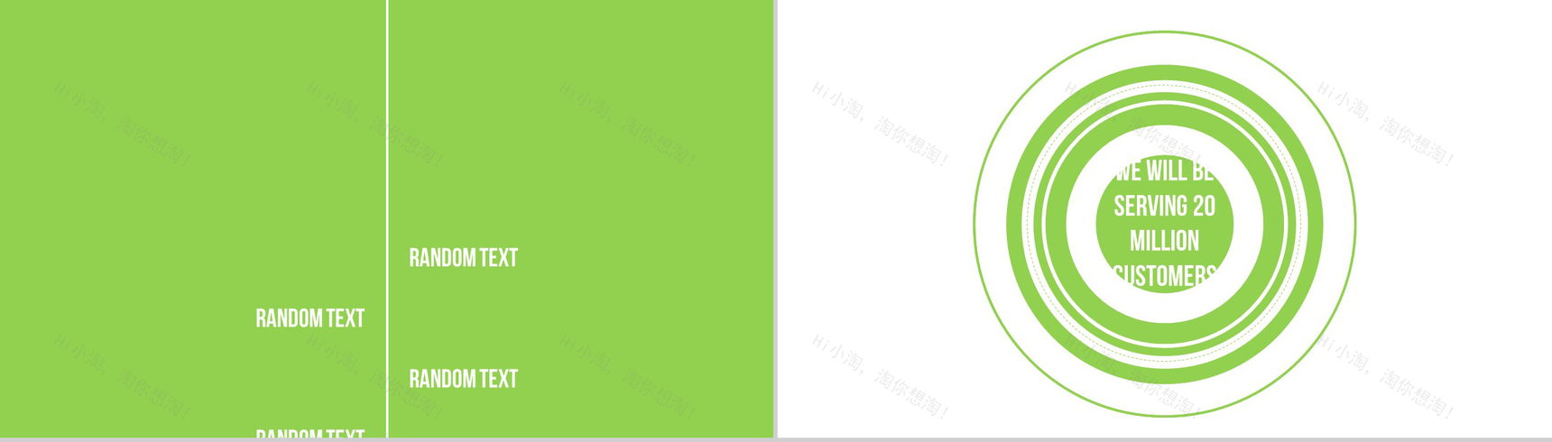 绿色小清新欧美风商务个人简介自我介绍PPT模板-13