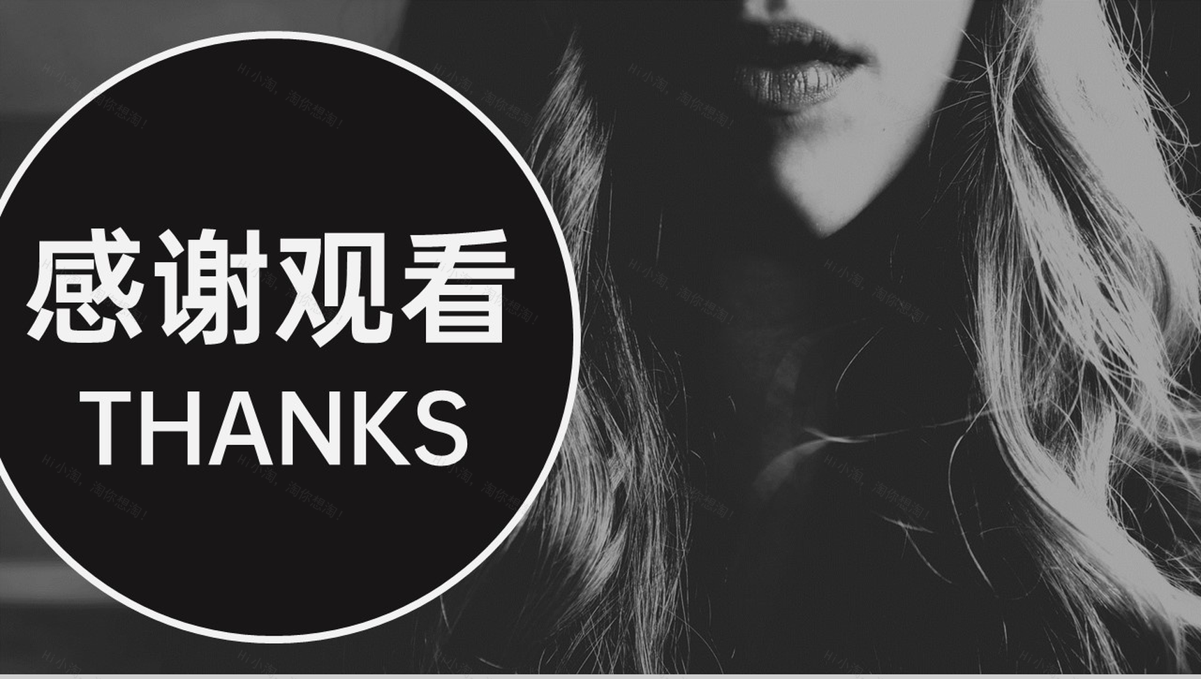 黑色欧美风演员艺人简历自我介绍作品展示PPT模板-6