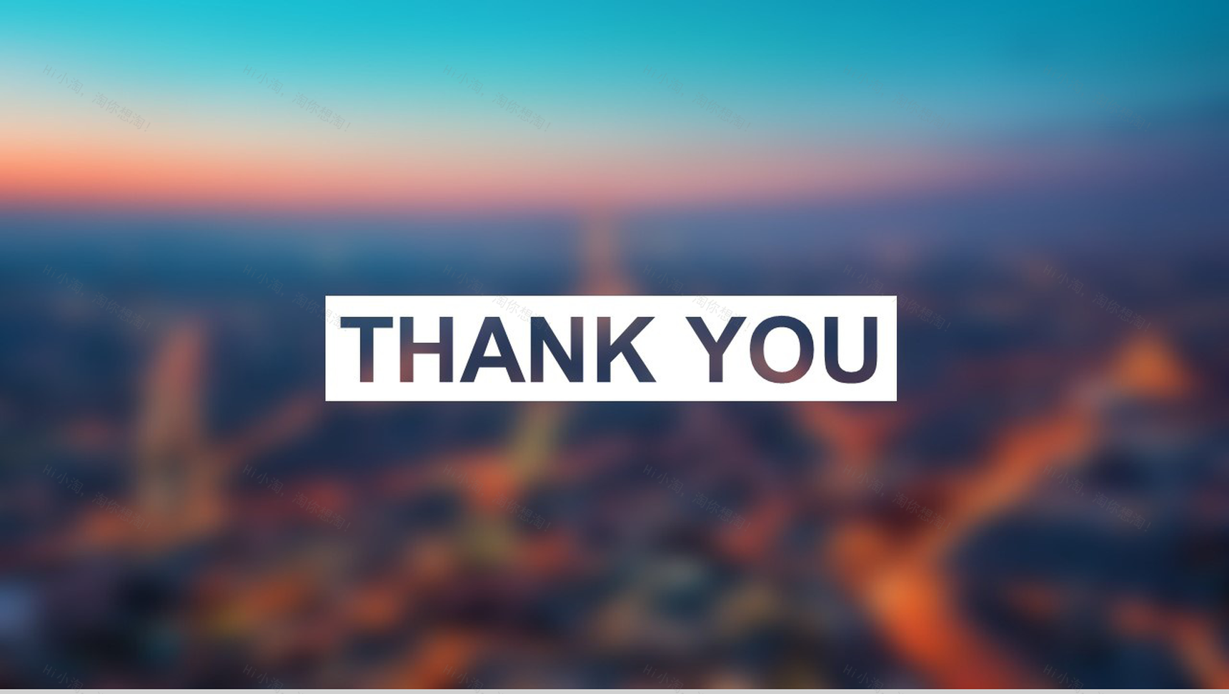 大气城市背景个人岗位竞聘求职简历汇报PPT模板-15