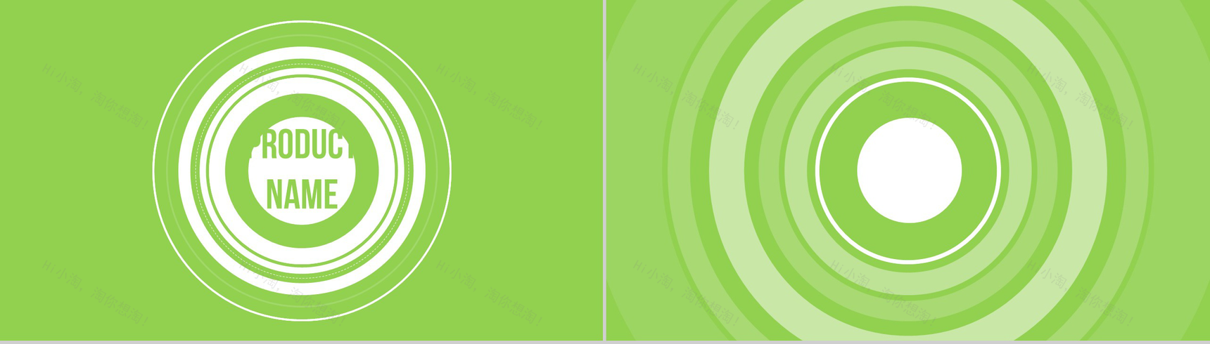 绿色小清新欧美风商务个人简介自我介绍PPT模板-4