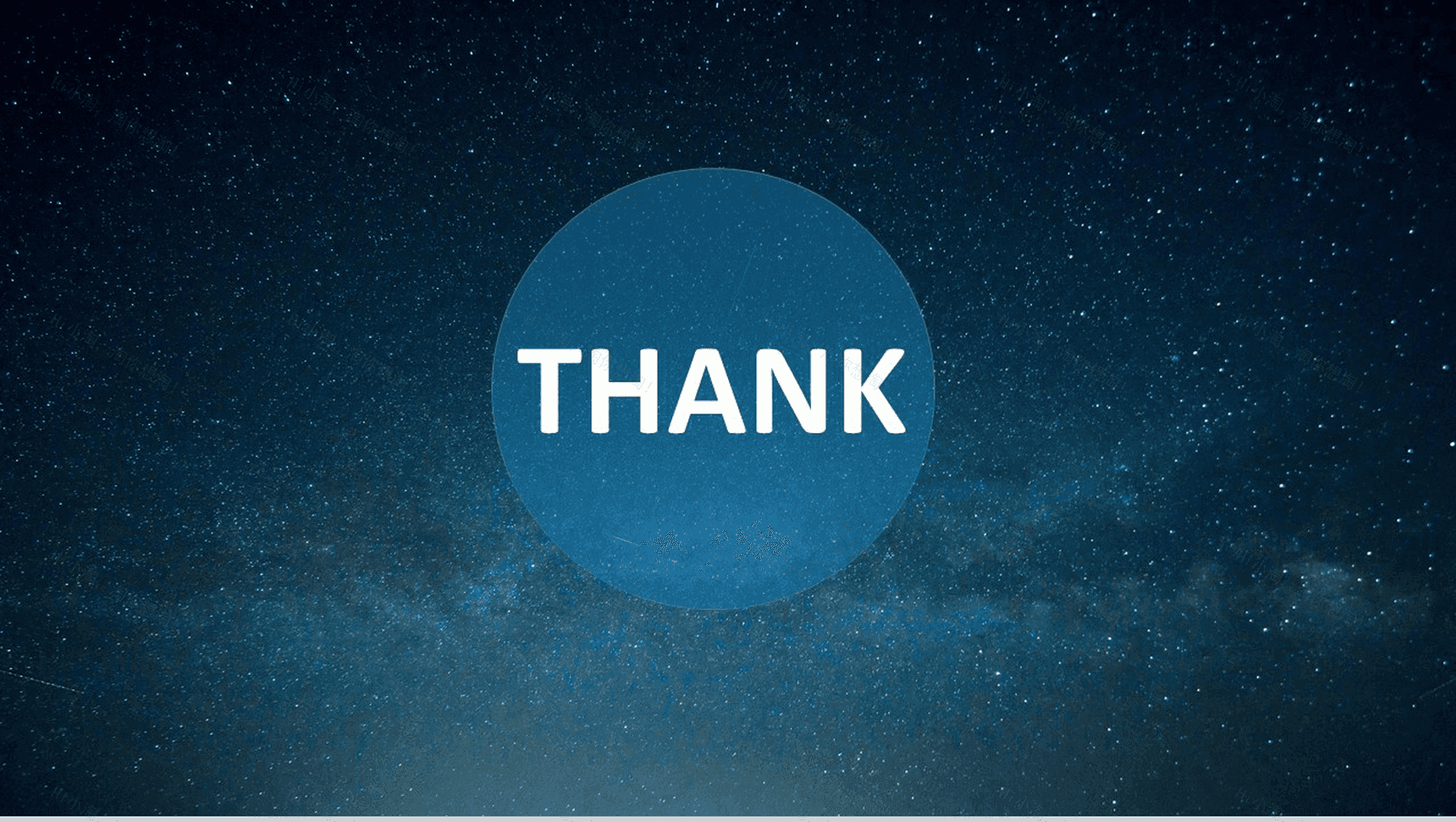 个性浪漫星空简约商务求职竞聘工作总结汇报PPT模板-13