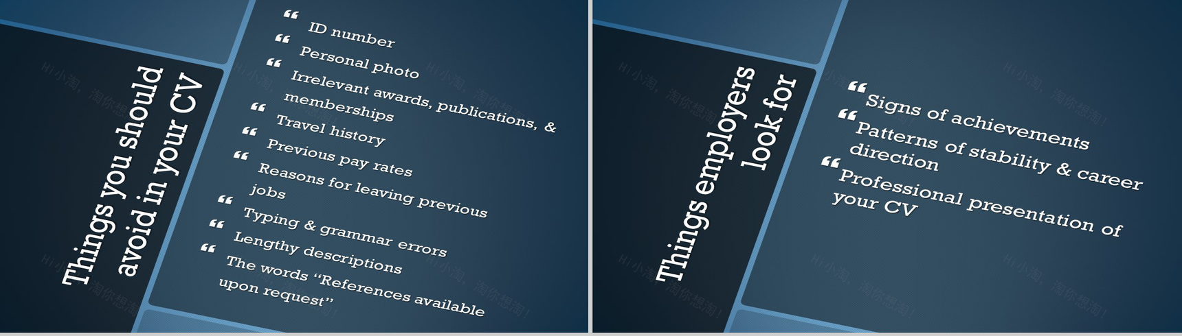 蓝色个性商务拼接求职竞聘PPT模板-9