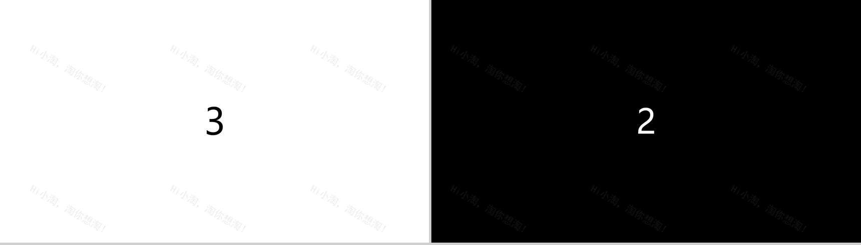 个性黑白个人自我介绍快闪PPT模板-6