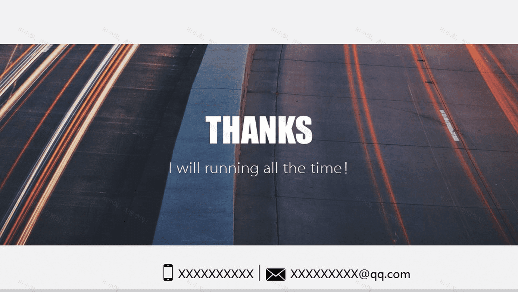 白色商务个人求职竞聘简历PPT模板-6