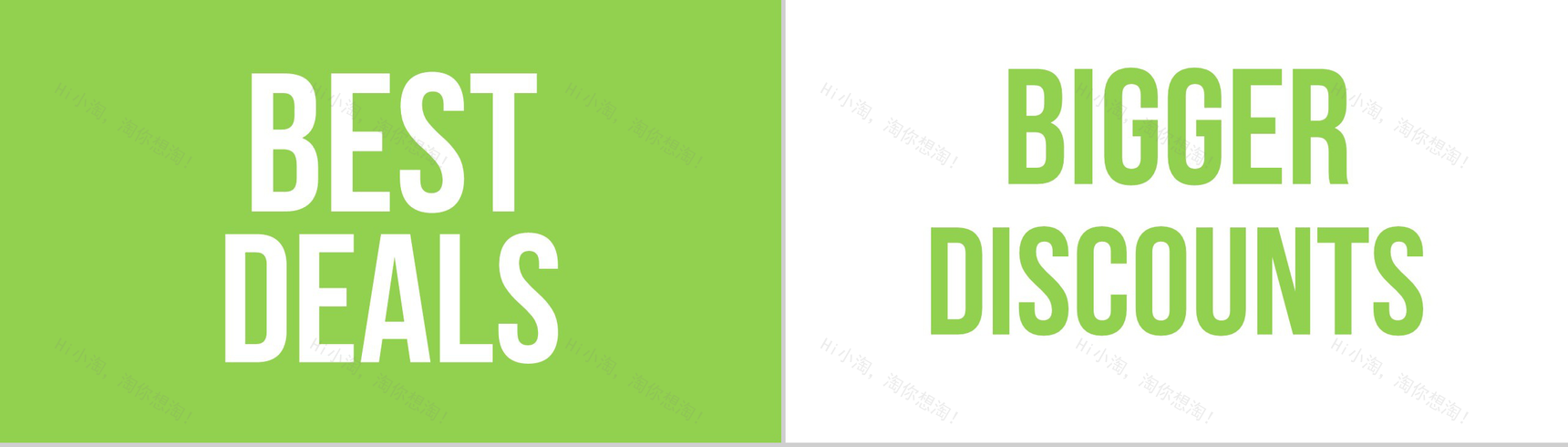 绿色小清新欧美风商务个人简介自我介绍PPT模板-15