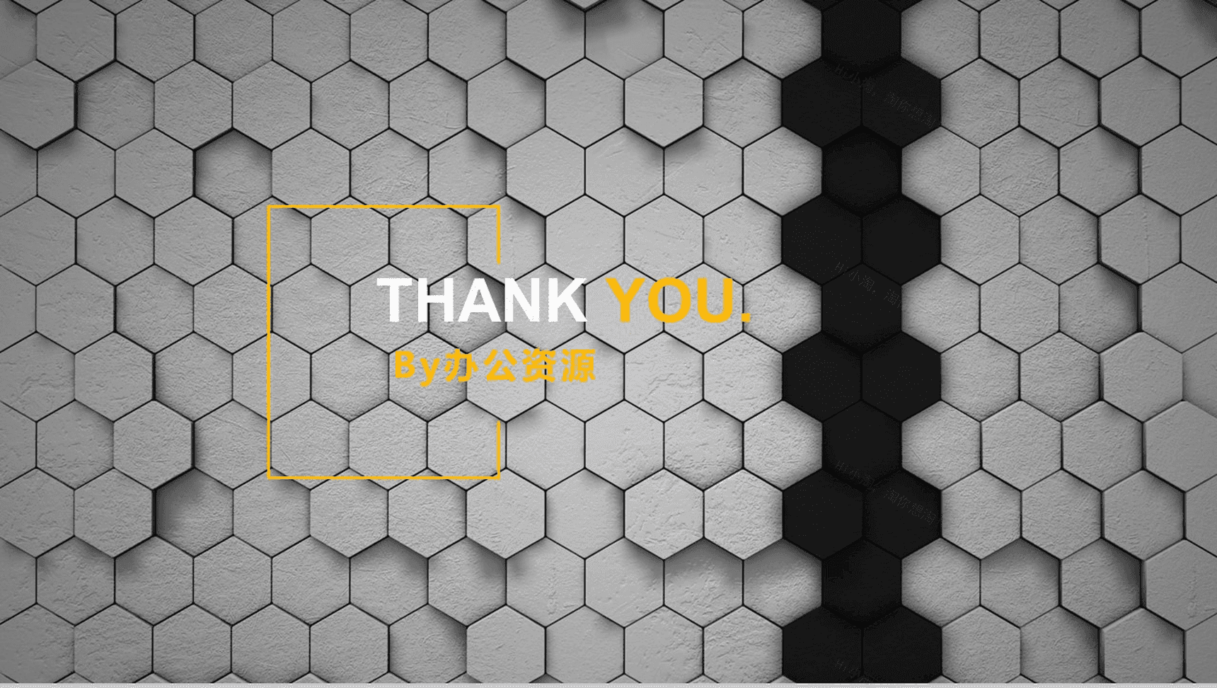 创意六边形几何封面岗位面试个人简历PPT模板-6