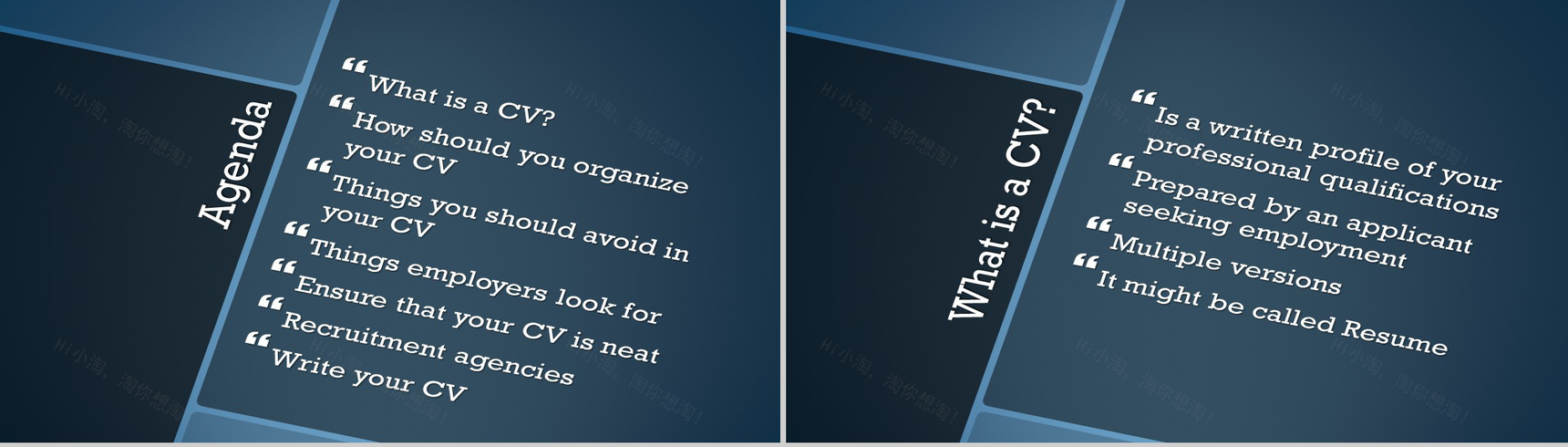 蓝色个性商务拼接求职竞聘PPT模板-2