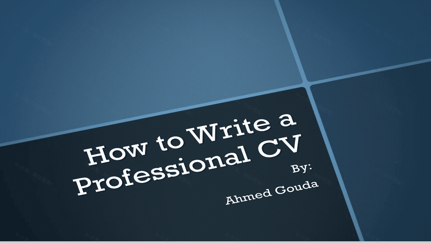 蓝色个性商务拼接求职竞聘PPT模板-1