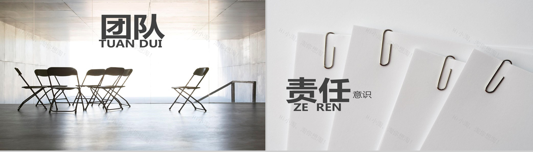 动态创意个人自我介绍竞聘简历PPT模板-7