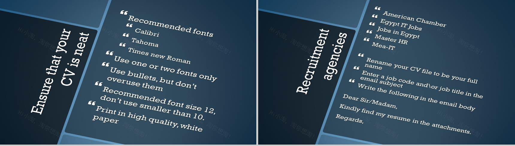 蓝色个性商务拼接求职竞聘PPT模板-10