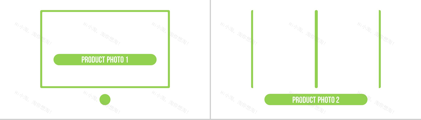 绿色小清新欧美风商务个人简介自我介绍PPT模板-7