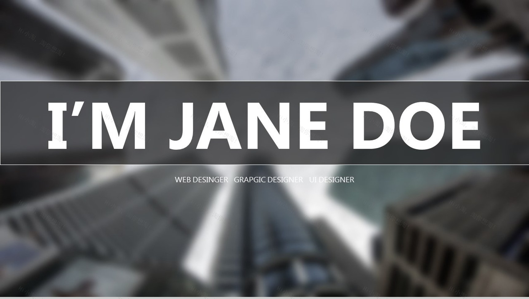 时尚大气冷灰色个人简历竞聘PPT模板-1