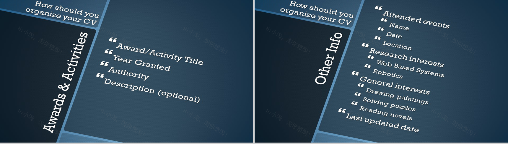 蓝色个性商务拼接求职竞聘PPT模板-8