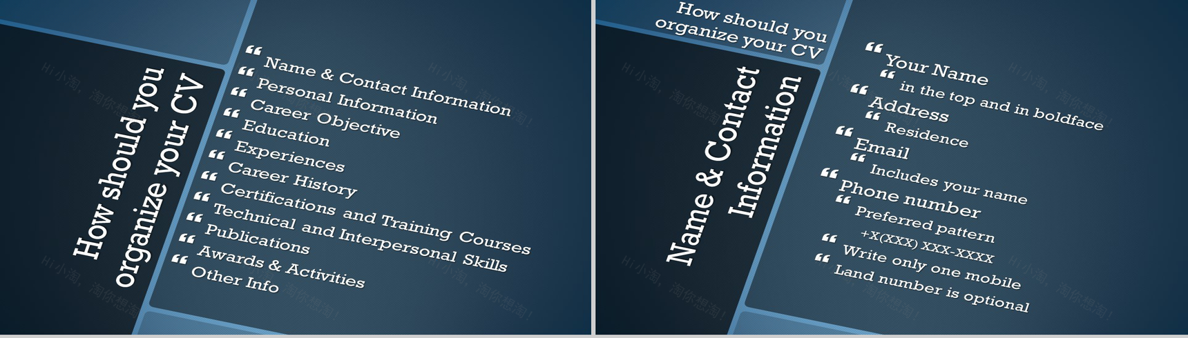 蓝色个性商务拼接求职竞聘PPT模板-3