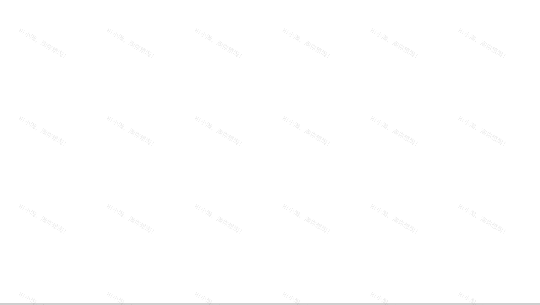 个性黑白个人自我介绍快闪PPT模板-1