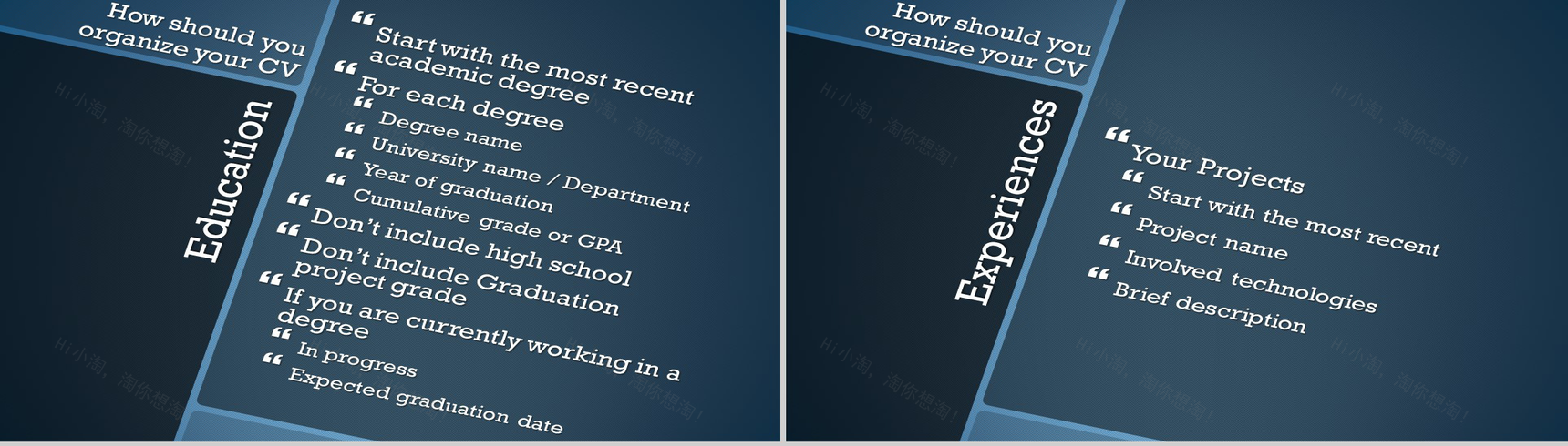 蓝色个性商务拼接求职竞聘PPT模板-5