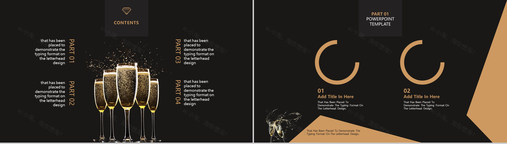 黑金优雅大气商务岗位竞聘演讲汇报总结PPT模板-2