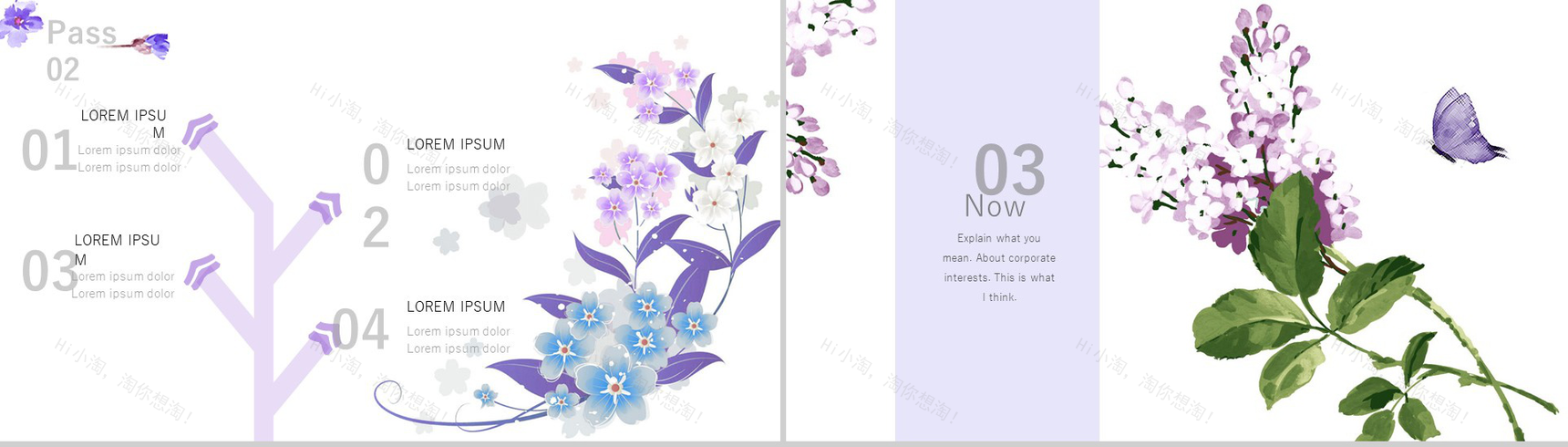 欧美小清新紫色商务教育教学培训演讲PPT模板-6