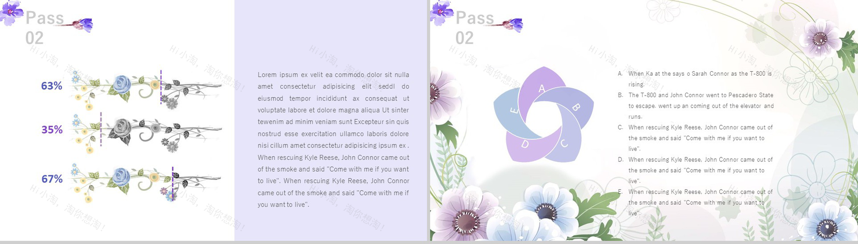 欧美小清新紫色商务教育教学培训演讲PPT模板-5