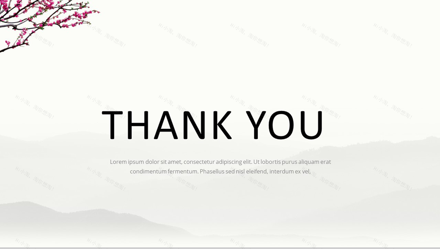 创意中国风水墨中国传统文化宣传教育培训PPT模板-13