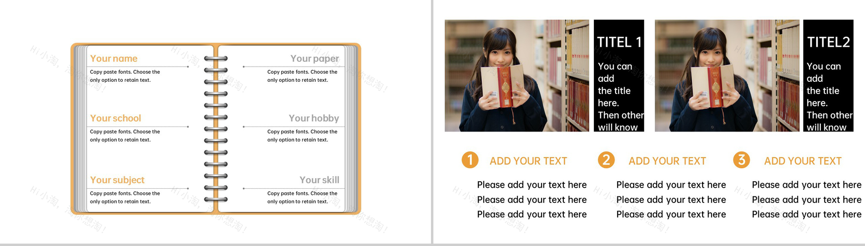 黄色简约风毕业季青春气息毕业答辩及论文总结PPT模板-3