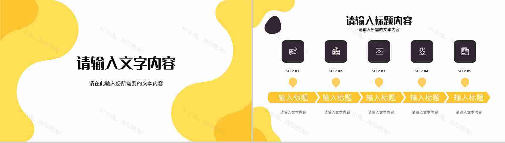 产品管理企业医疗培训PPT模板-3