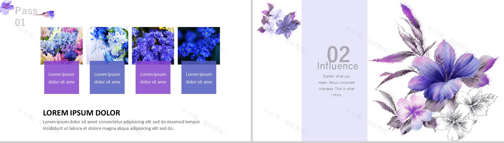 欧美小清新紫色商务教育教学培训演讲PPT模板-4