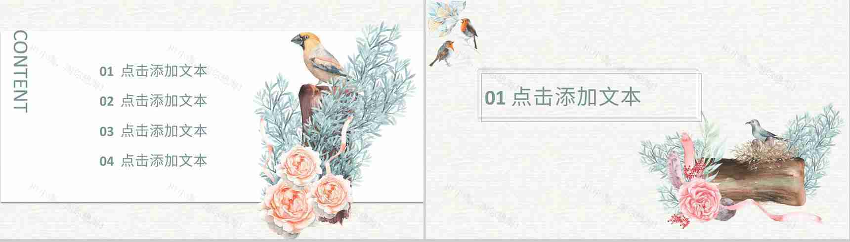 手绘风小清新工作总结述职报告个人竞选演讲社团招新通用PPT模板-2