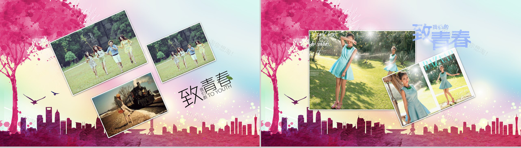粉红色中国风致青春毕业快乐同学聚会毕业季相册PPT模板-5