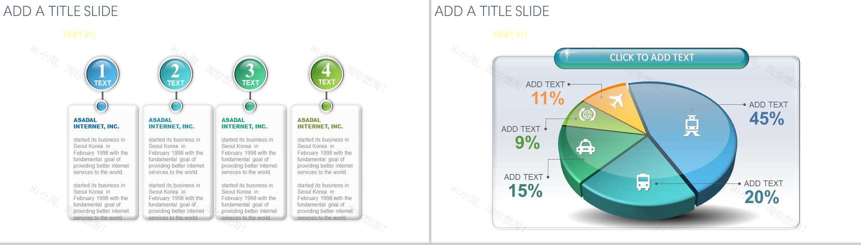 白色简约自然新能源节能环保生态文明建设PPT模板-12