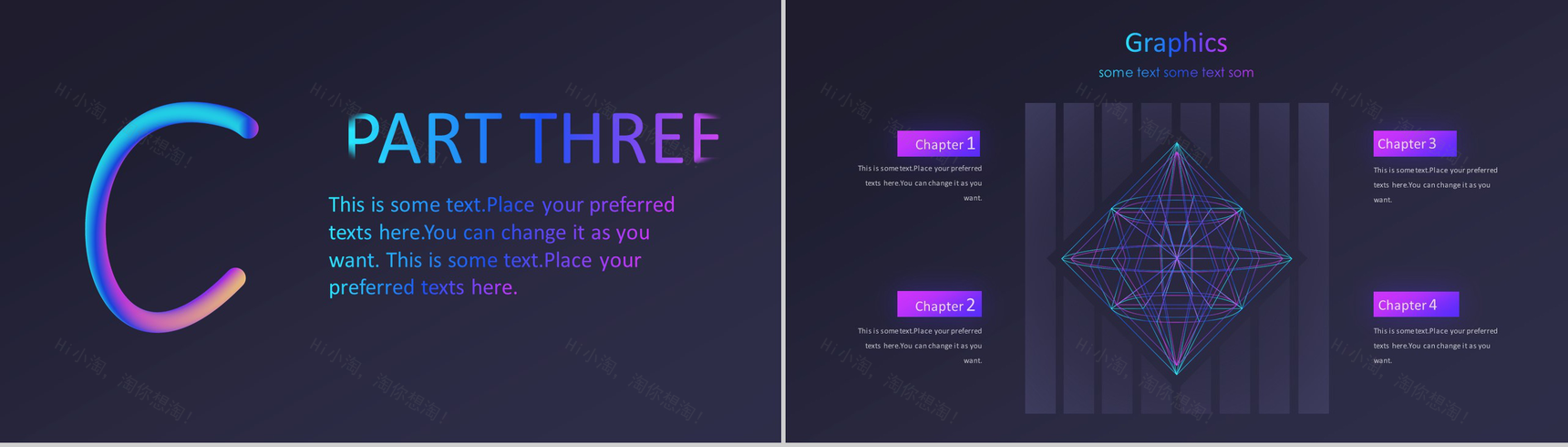 创意个性3D渐变广告设计策划PPT模板-8