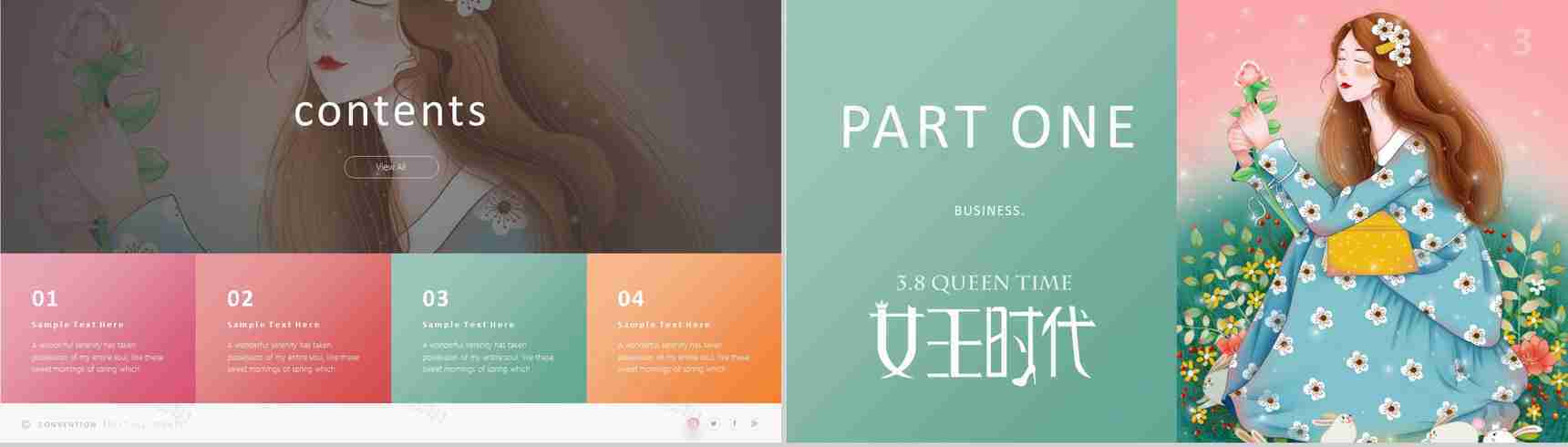 38清新女王节活动宣传PPT模板-2