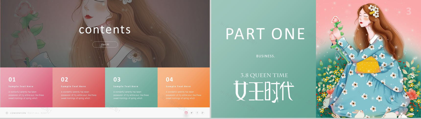 38清新女王节活动宣传PPT模板-2