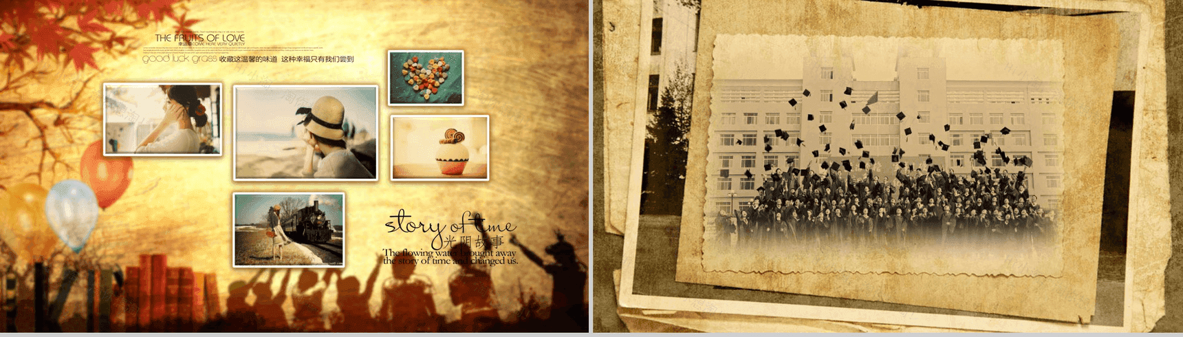 时间都去哪了毕业同学聚会PPT模板-10