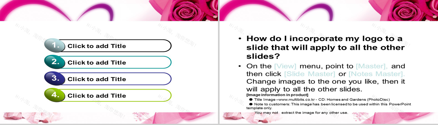 粉色情人节情侣通用PPT模板-2