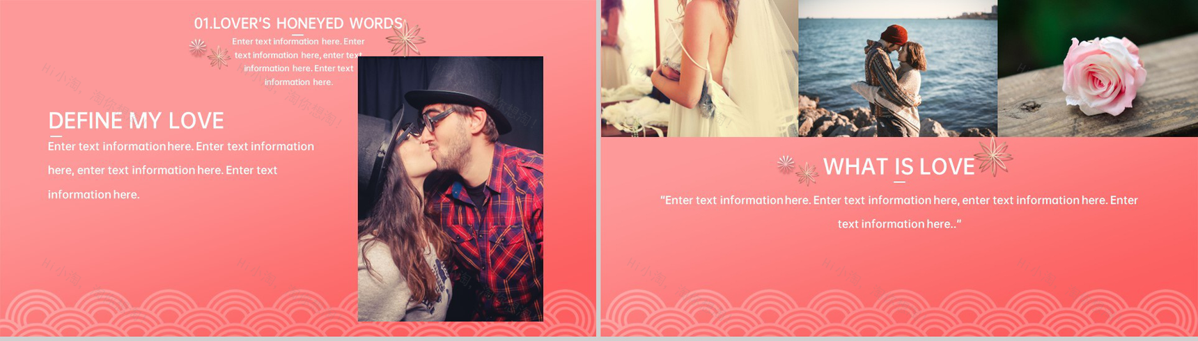 粉色浪漫情人节教你说情话专题英文版PPT模板-6