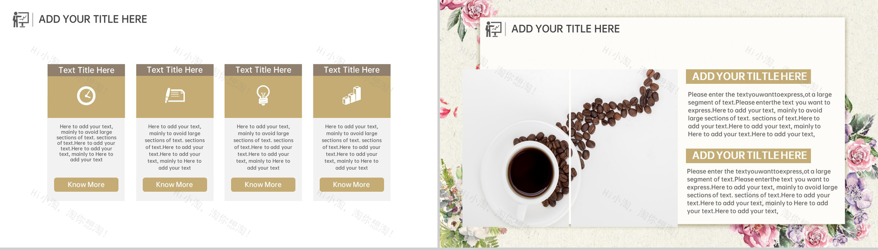 浅黄简约风感恩节主题工作总结汇报PPT模板-5