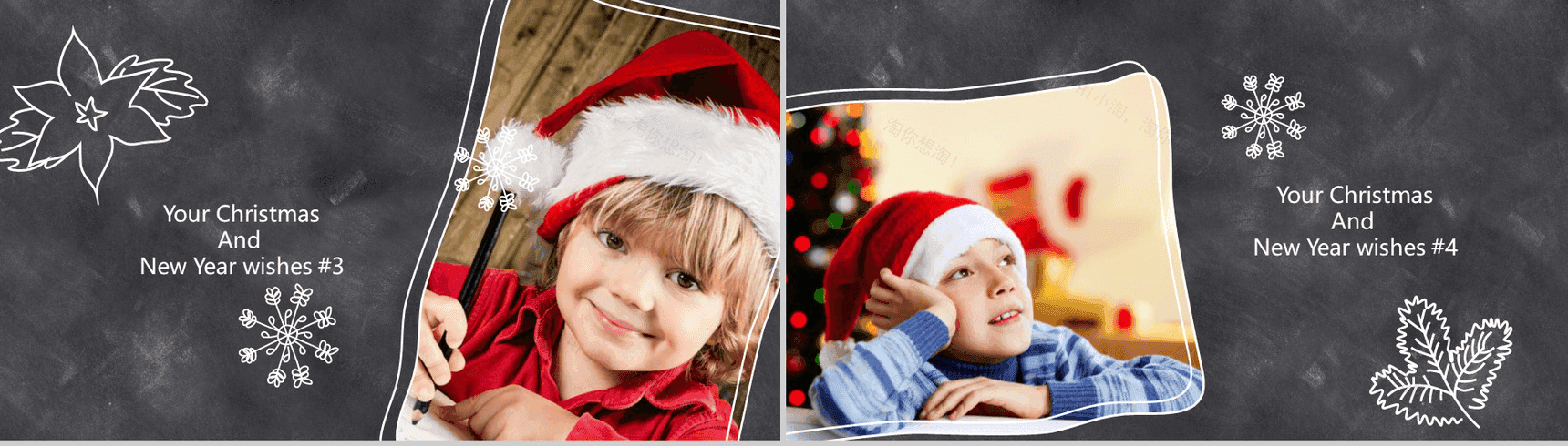 极简线条黑板风动画圣诞快乐活动策划PPT模板-3