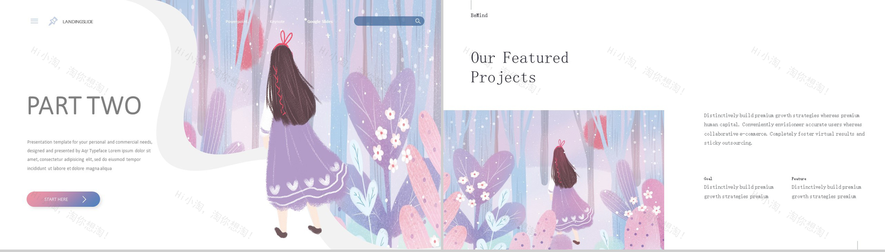 手绘女生节活动策划通用PPT模板-5