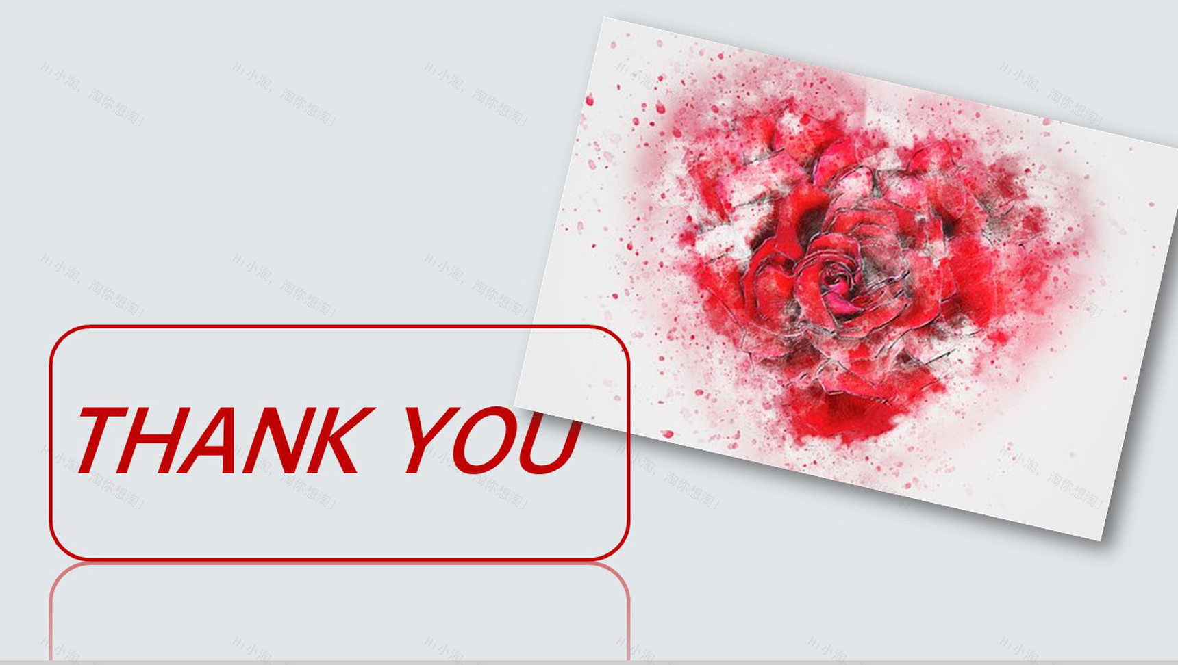 红色简约风精美浪漫水墨玫瑰七夕婚礼活动策划PPT模板-13