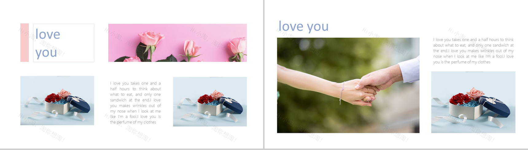 粉紫双拼唯美手绘七夕情人节表白示爱婚礼策划-8