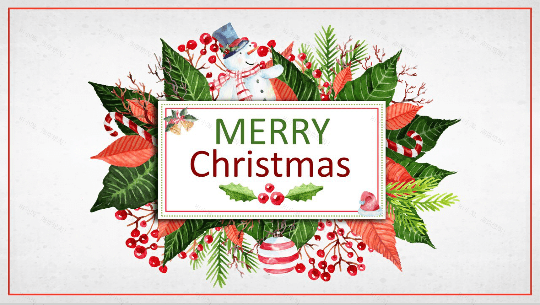 复古花朵圣诞节活动策划方案计划总结PPT模板-1