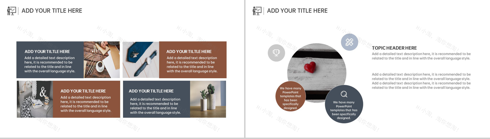 深蓝杂志风皮带皮革感恩父亲节PPT模板-9