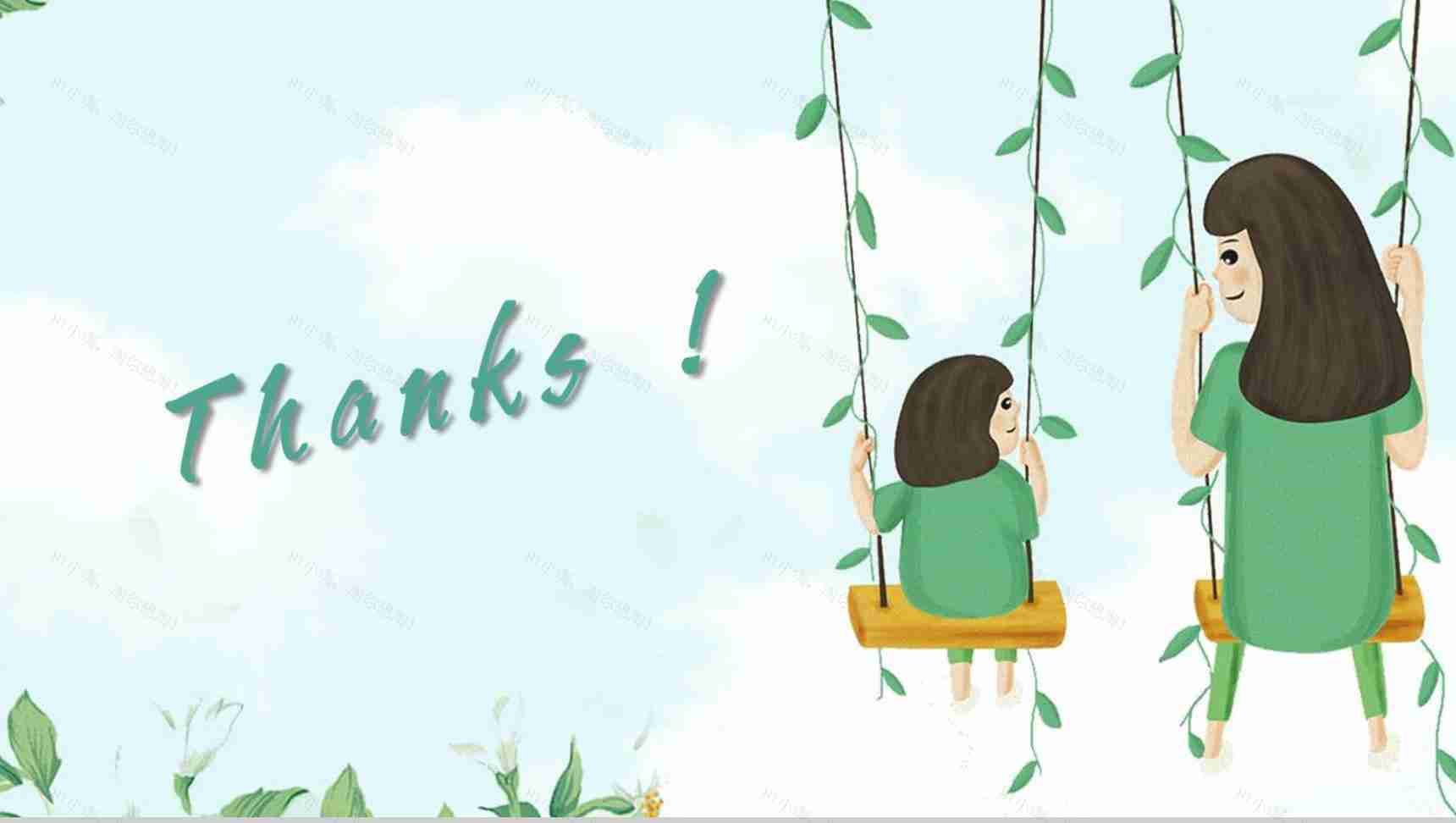 2019.5.12母亲节主题班会教育演讲PPT模板-15