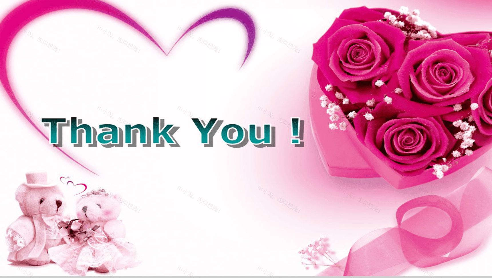 粉色情人节情侣通用PPT模板-11