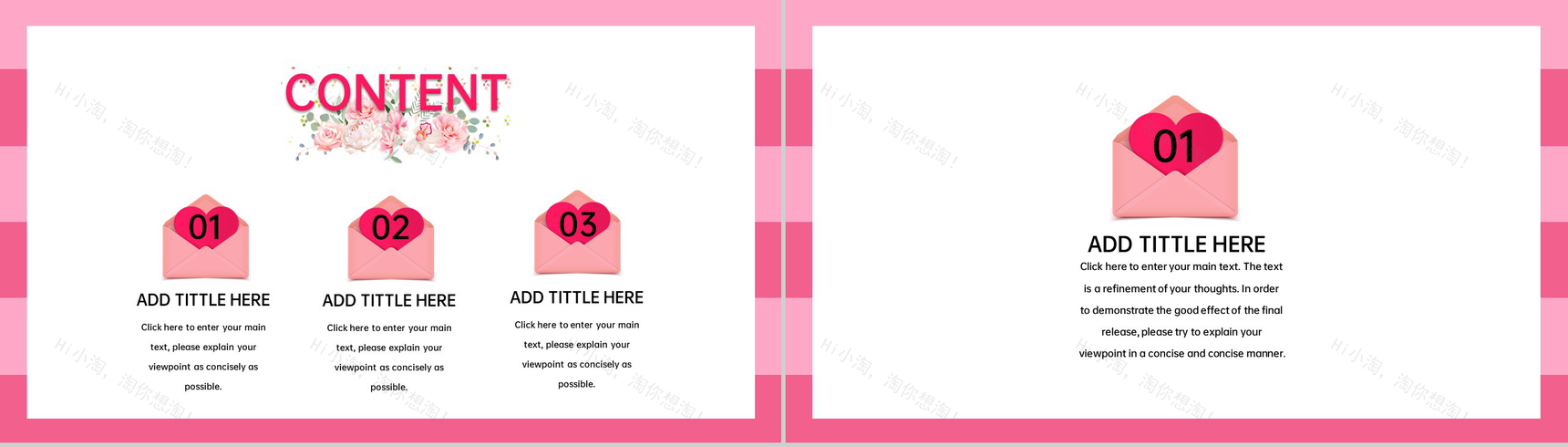 粉色恋爱日记主题七夕情人节活动商业策划书PPT模板-2