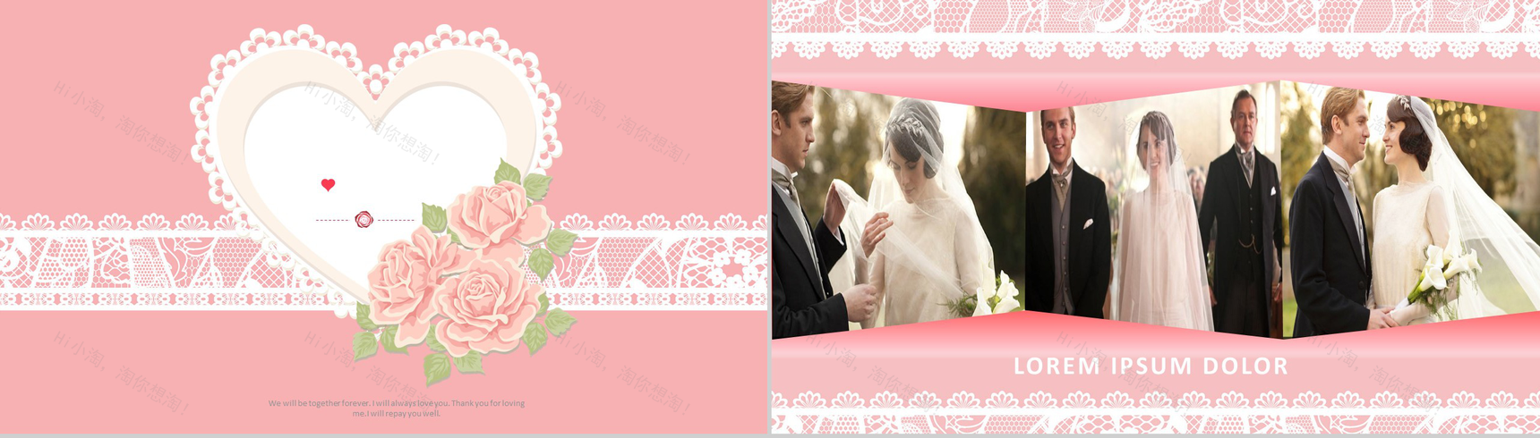 小清新浪漫唯美儿童节日庆典活动策划PPT模板-5